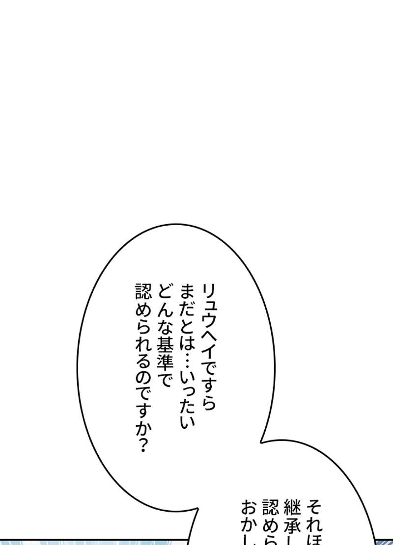 P48