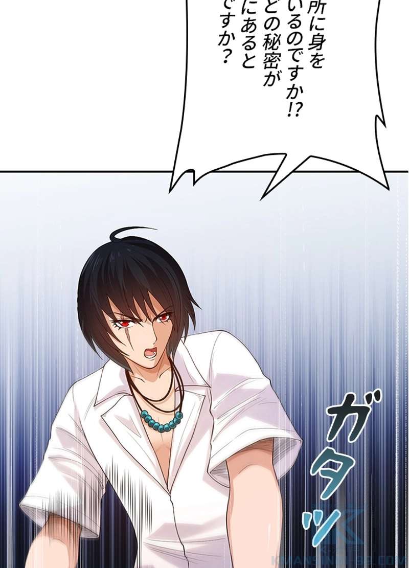 P64