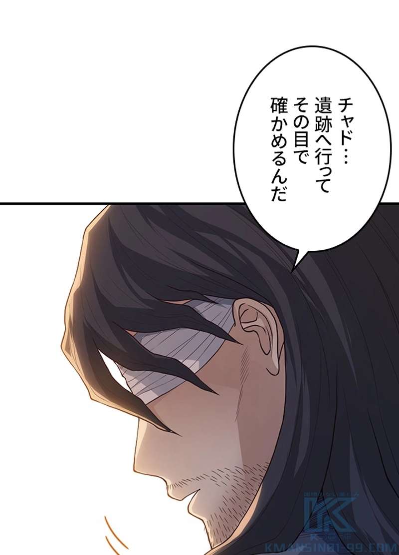 P67
