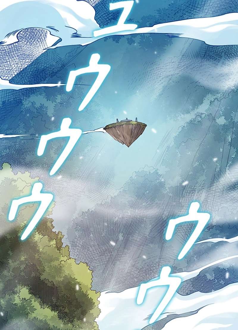 P77