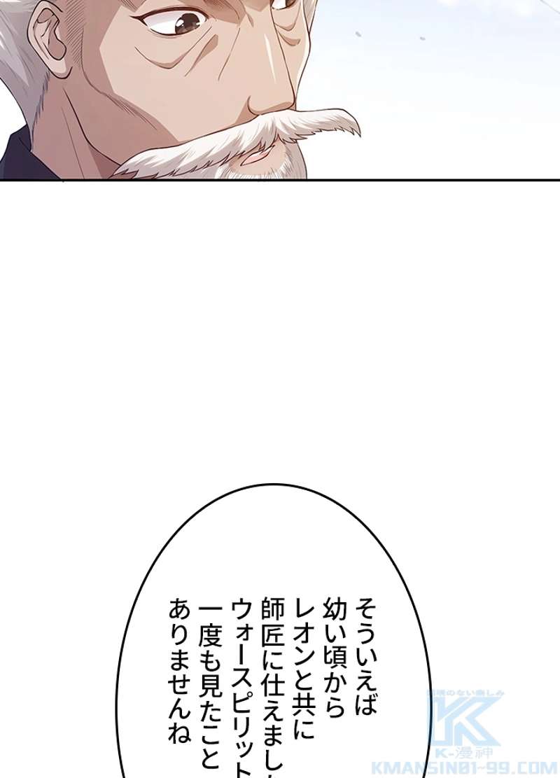 P82
