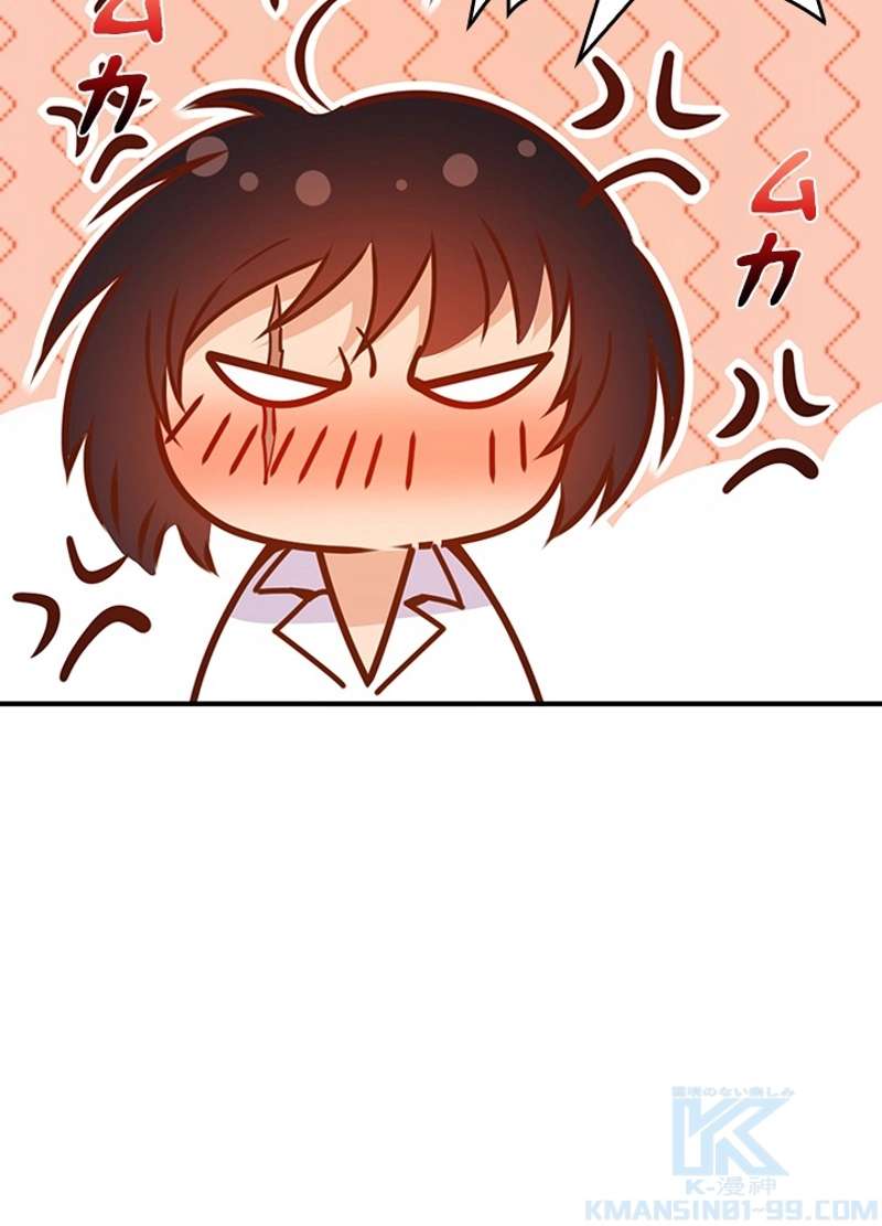 P88