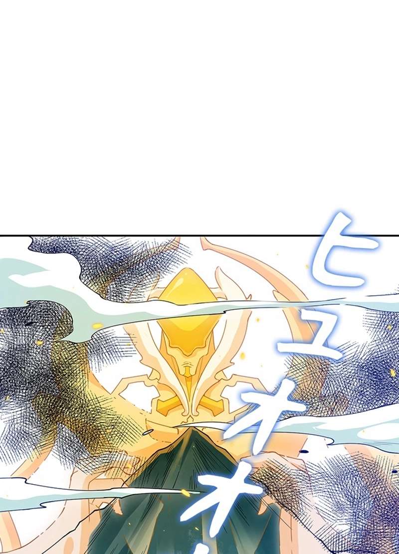 P93