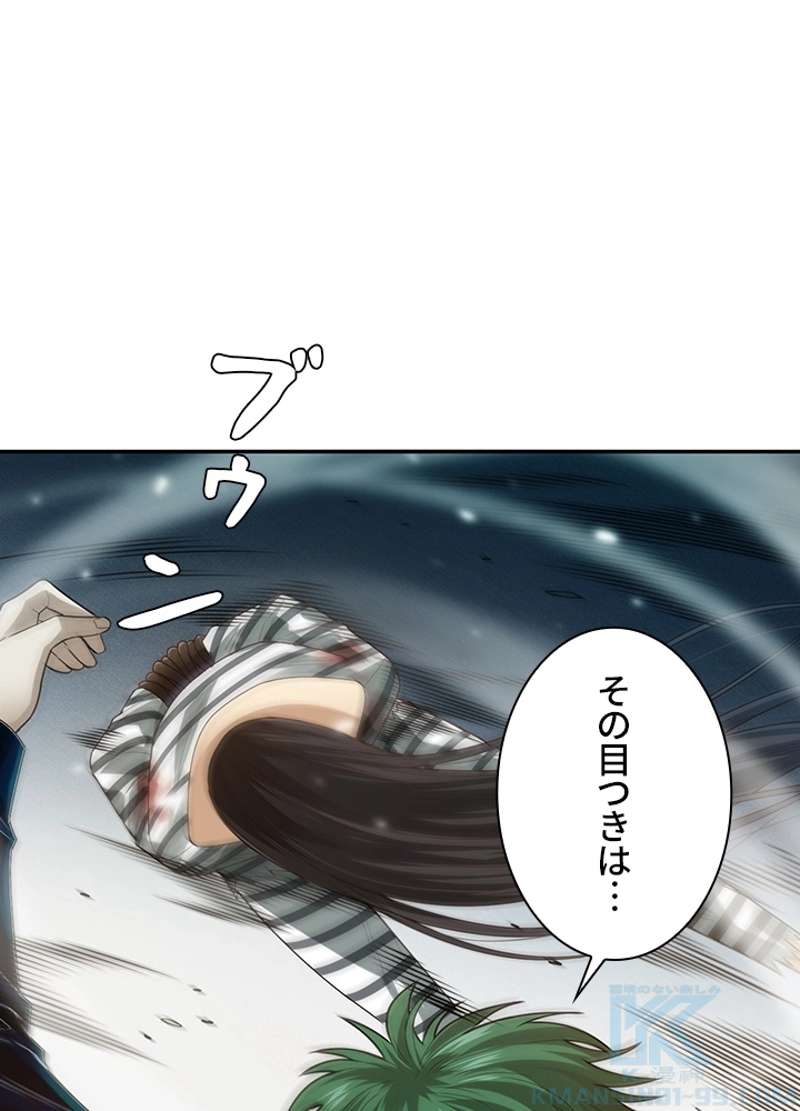 P53