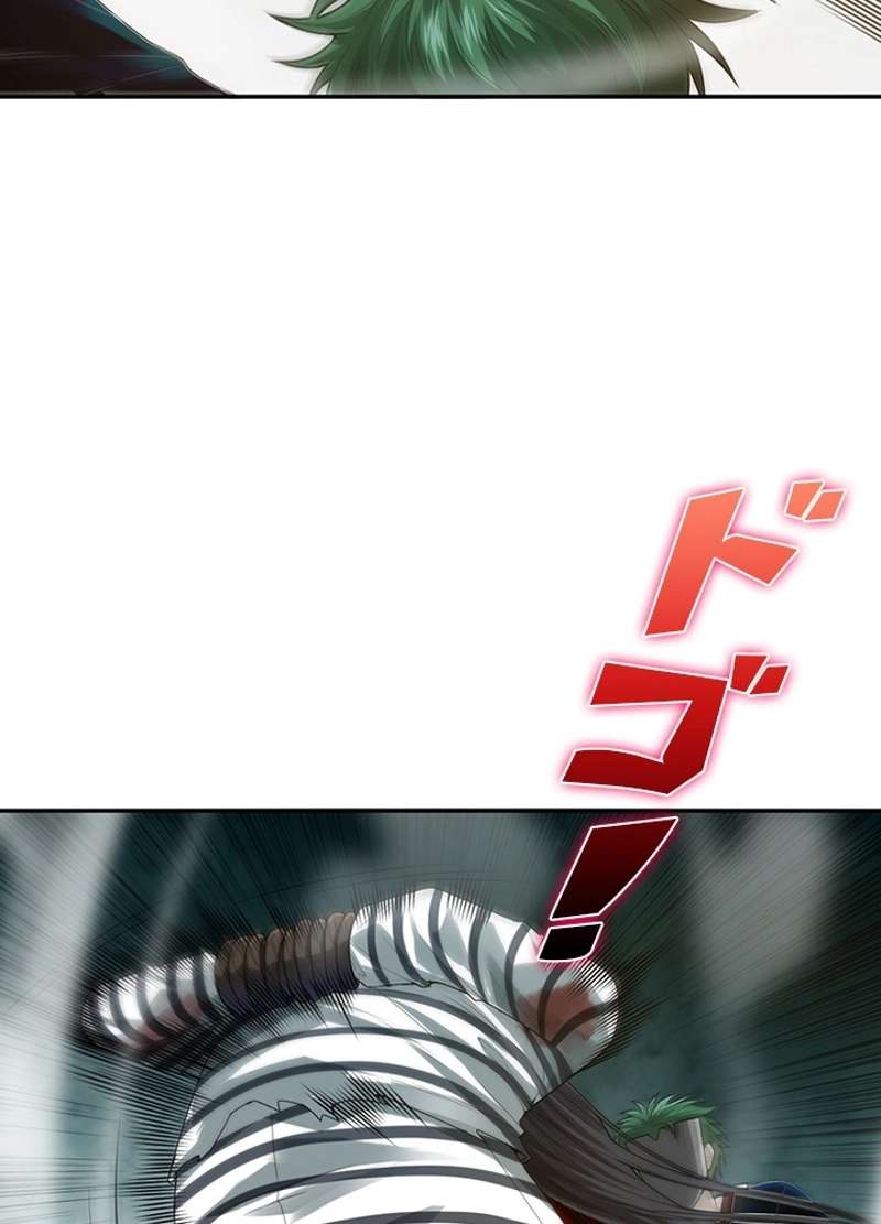 P54