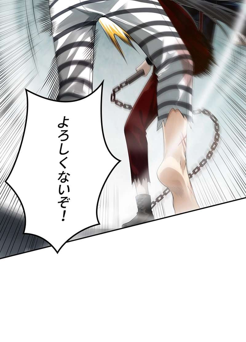 P55