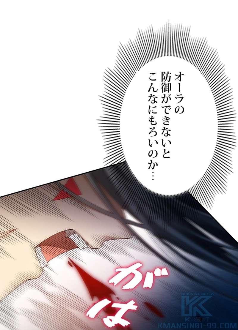 P56