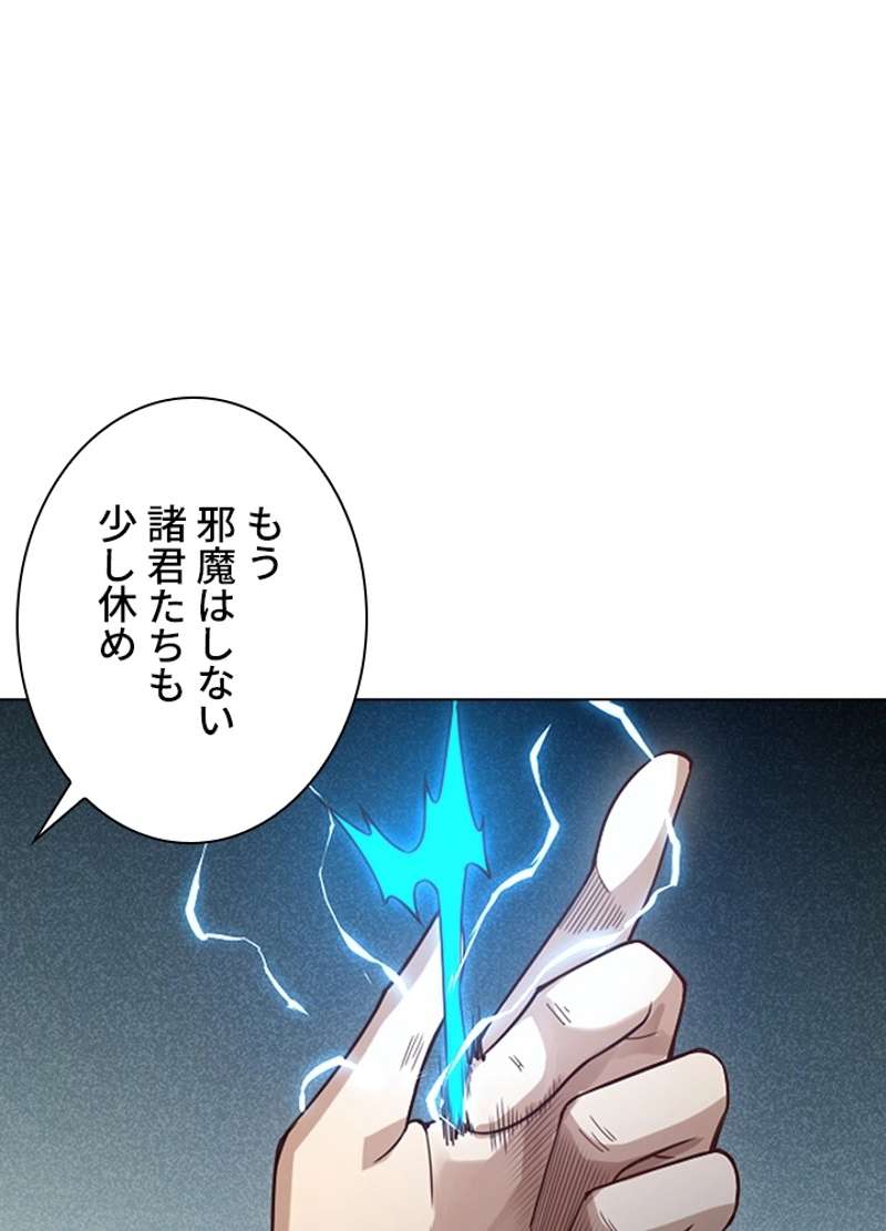 P64