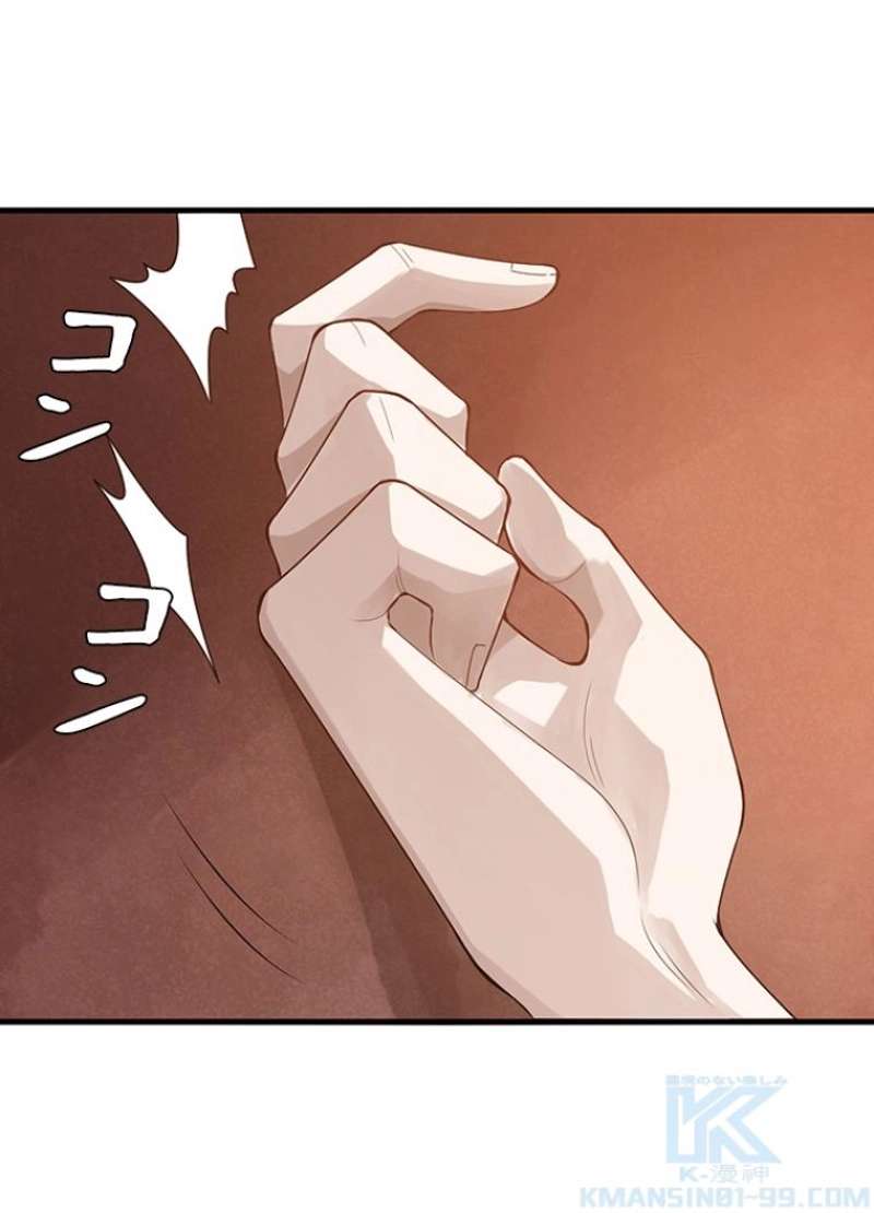 P83