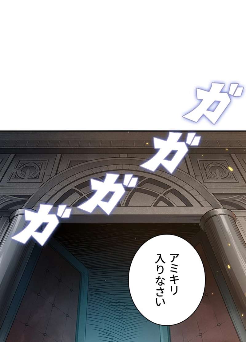 P84