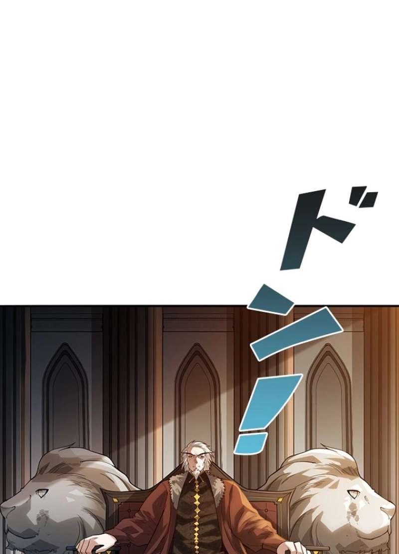 P88