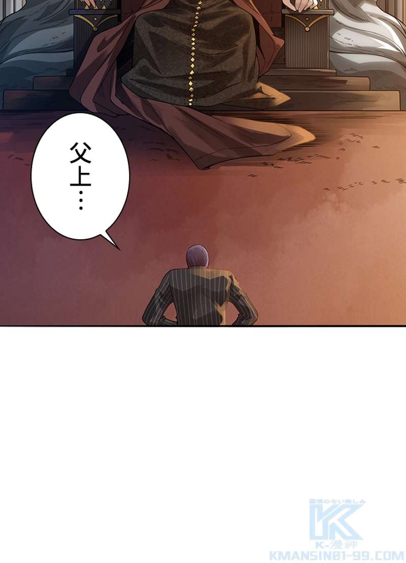 P89