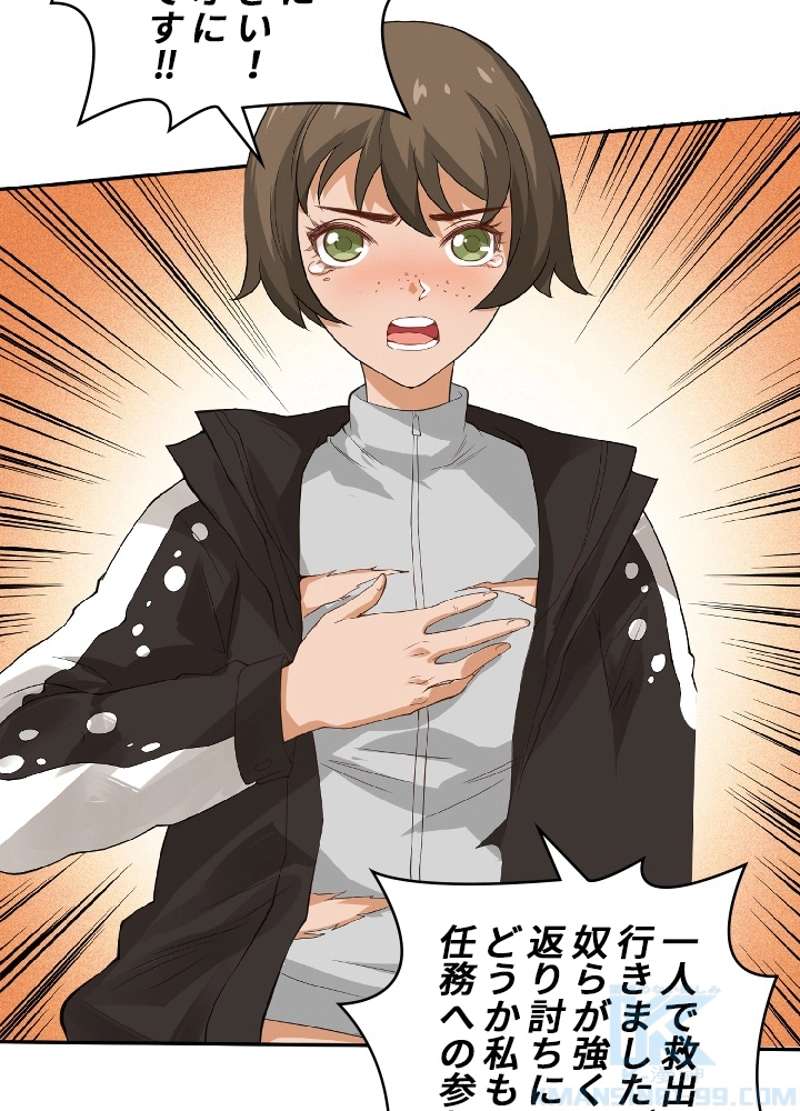 P35