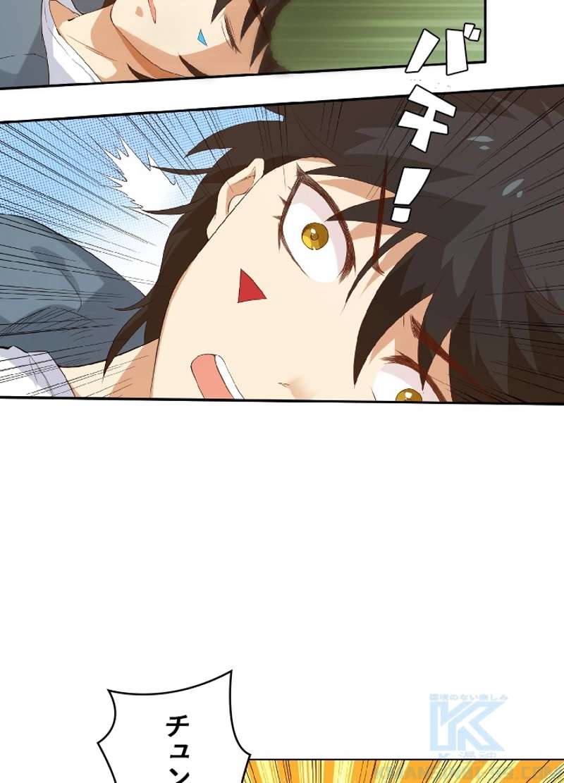 P53