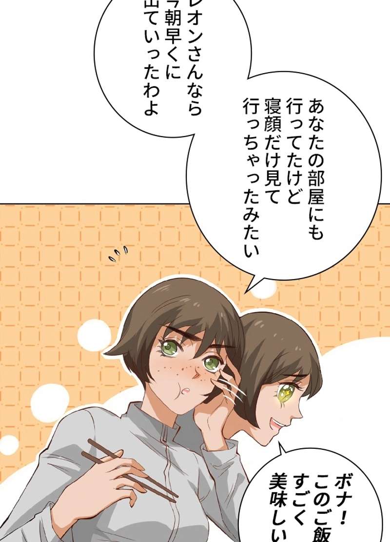 P61