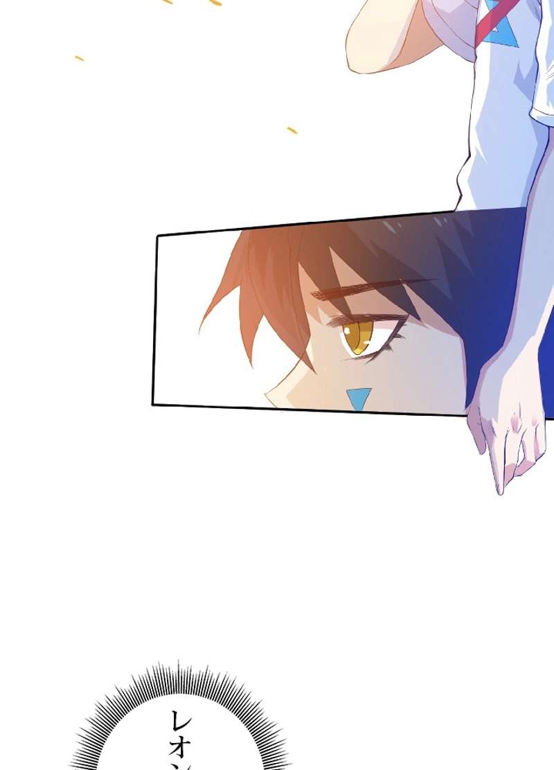 P63