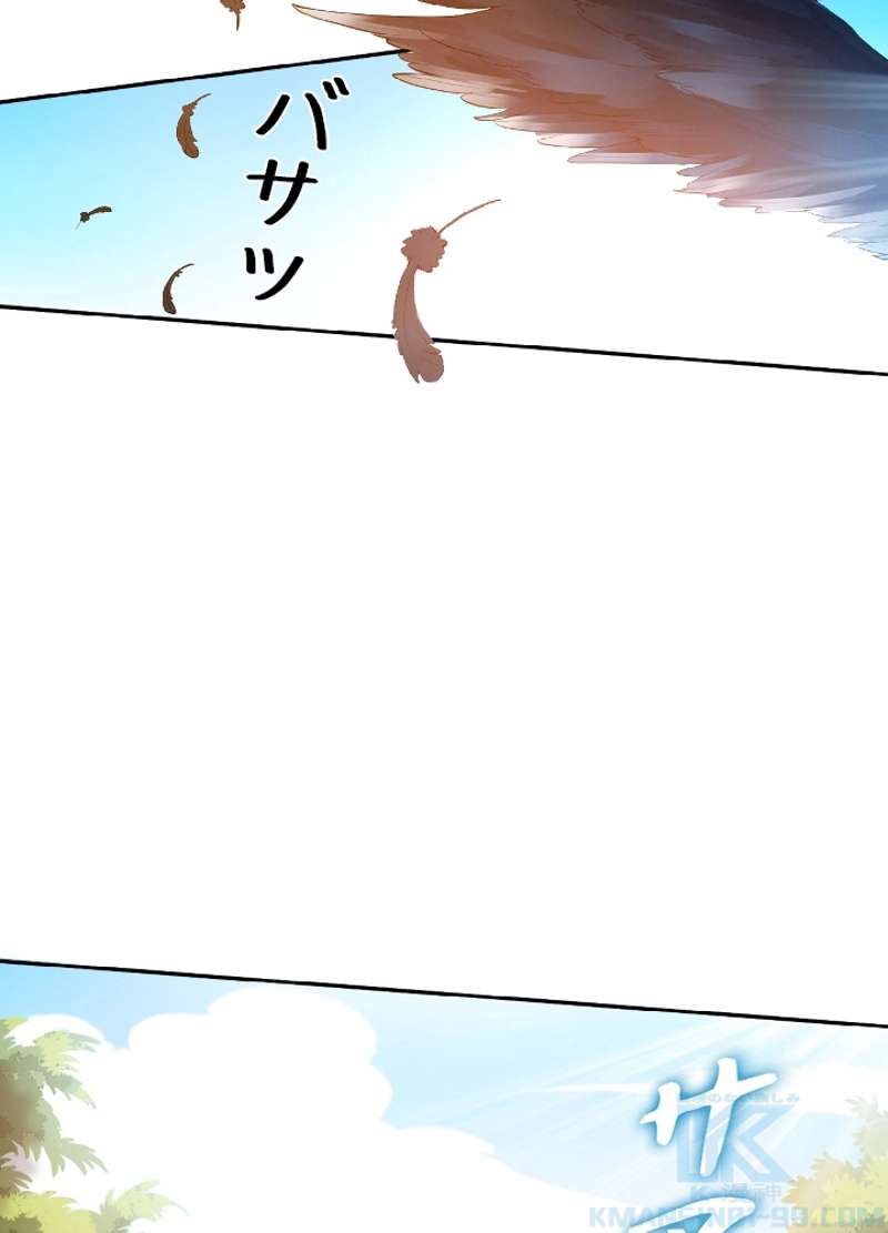 P68