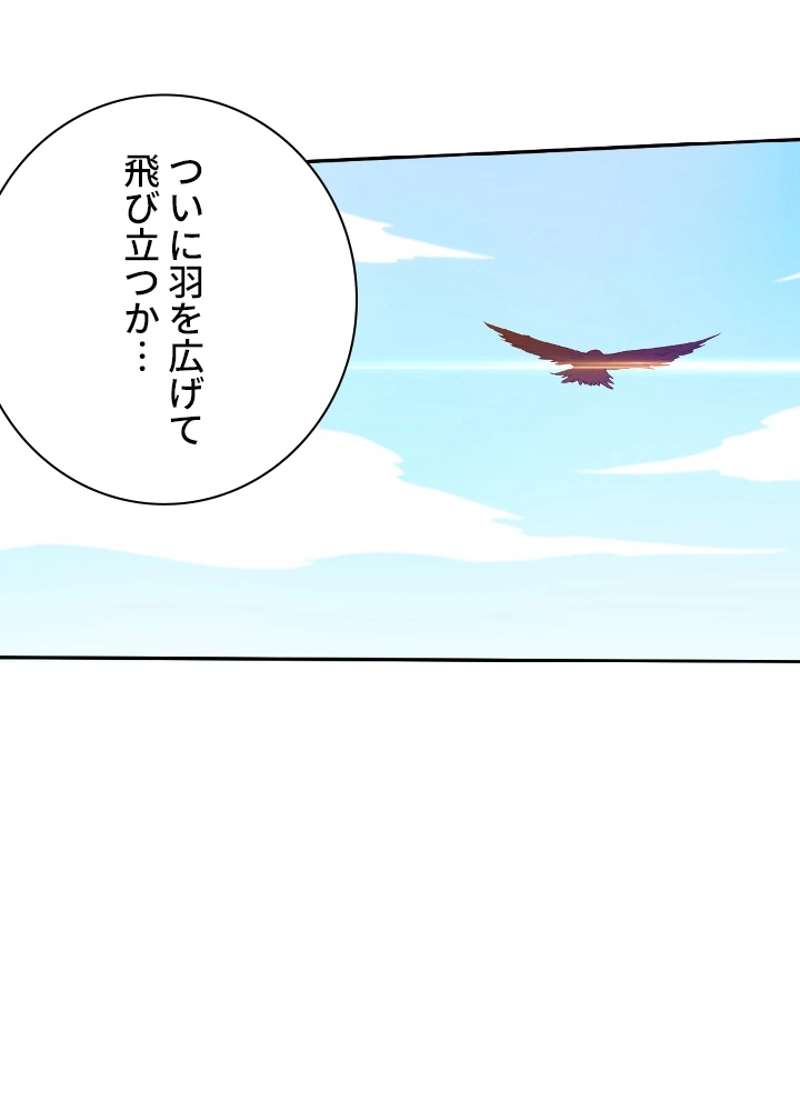 P70