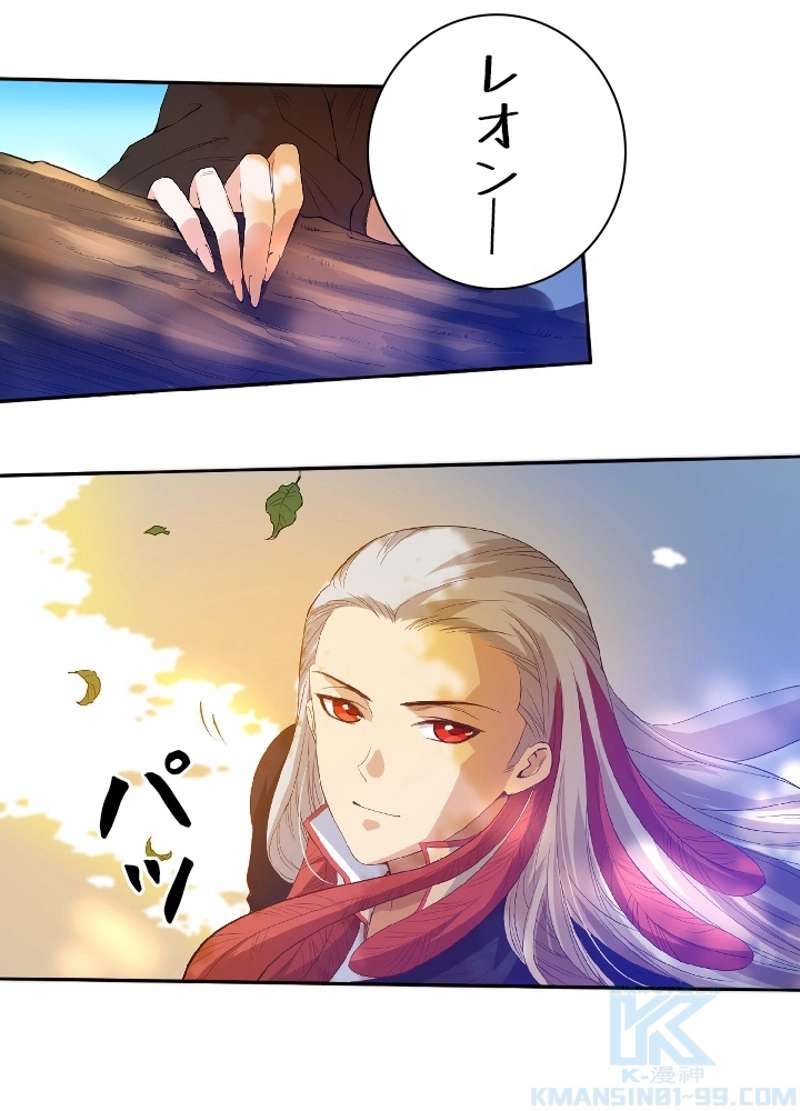 P71