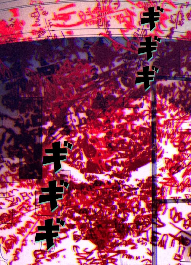 P79