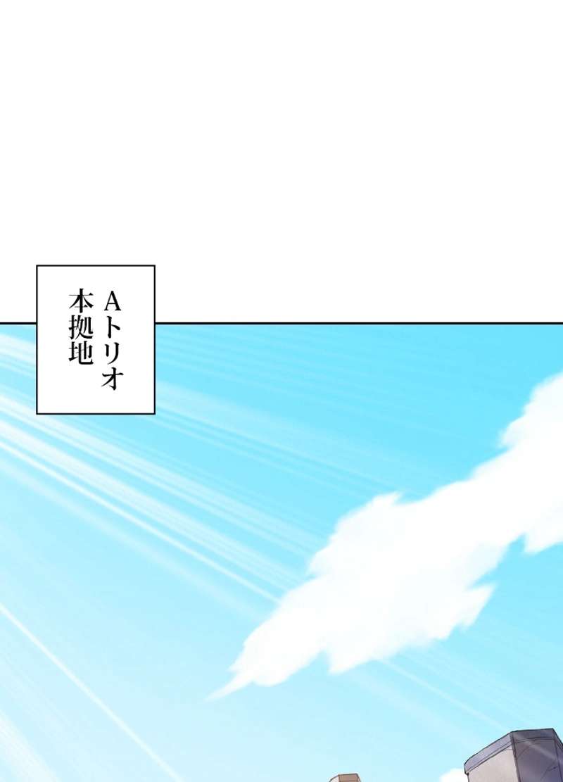P81