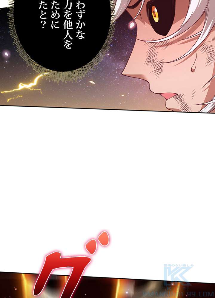 P46