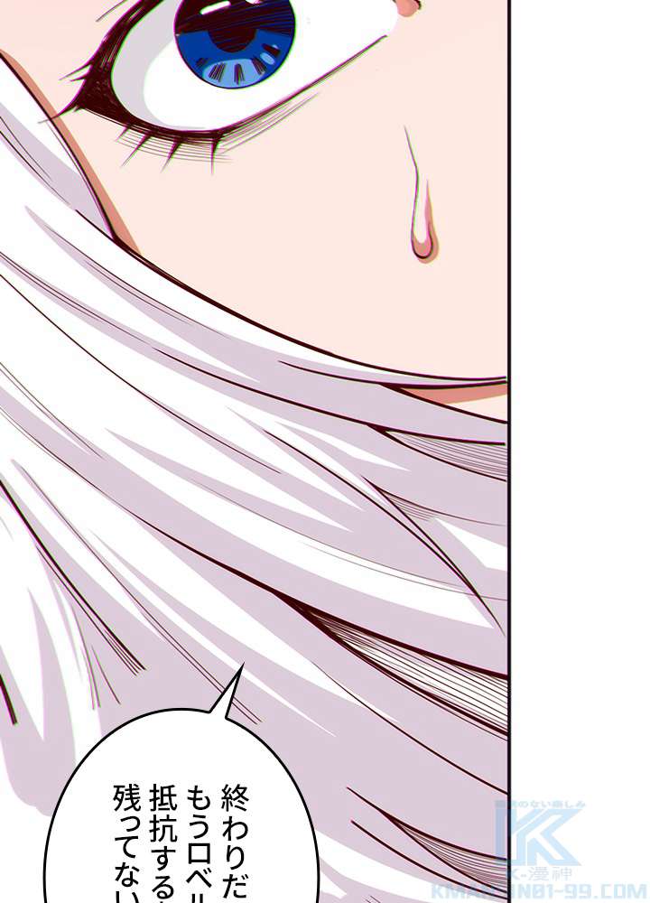 P64