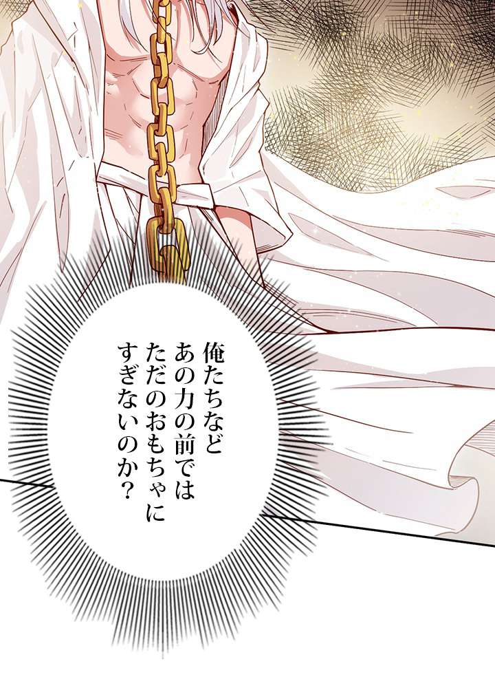 P68