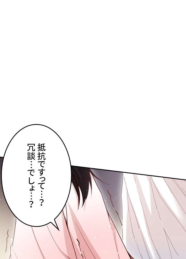 P69