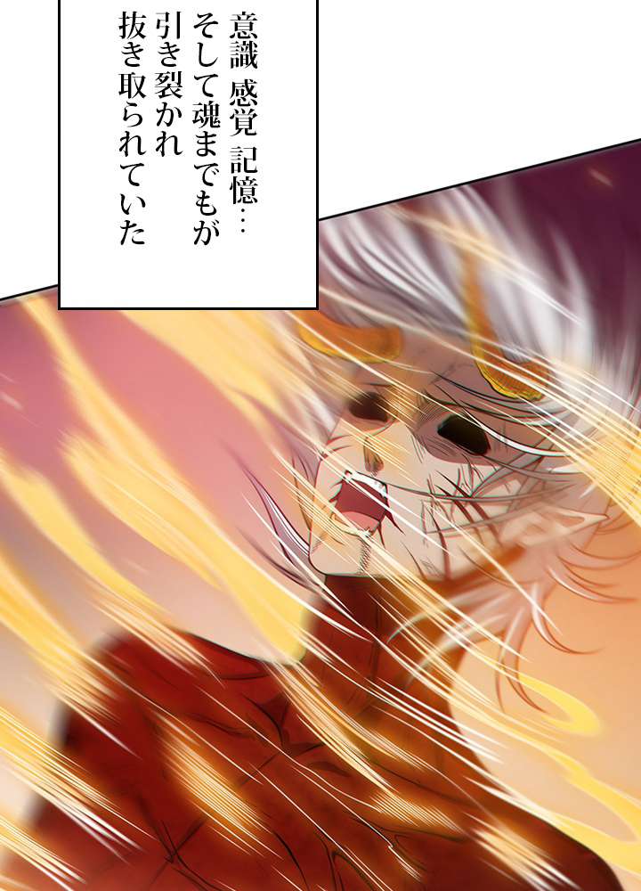 P81
