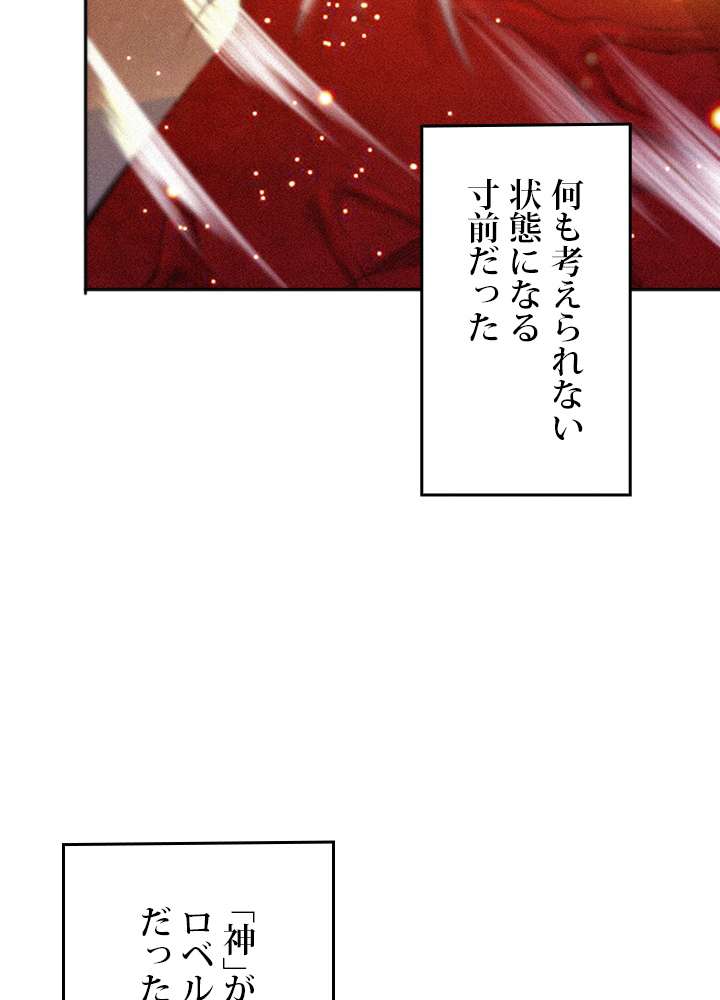 P84