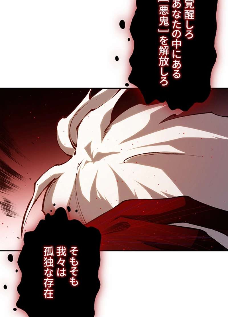 P48