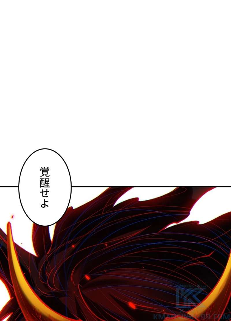 P58