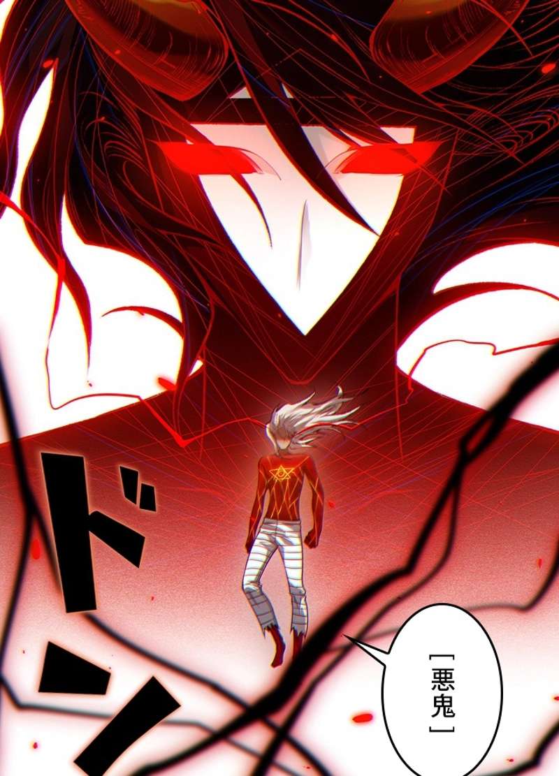 P59