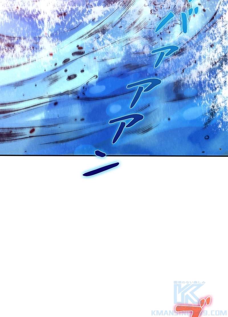 P70