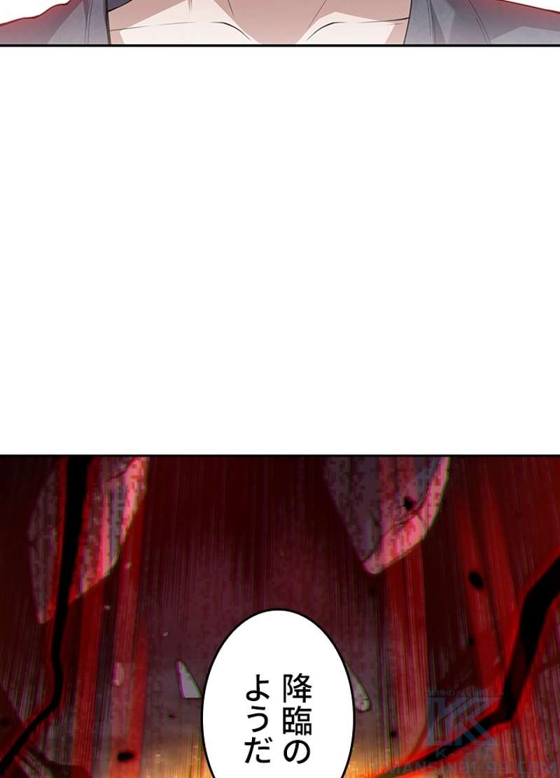 P76