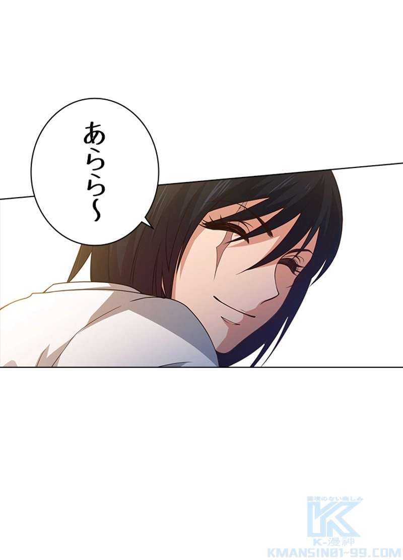 P41