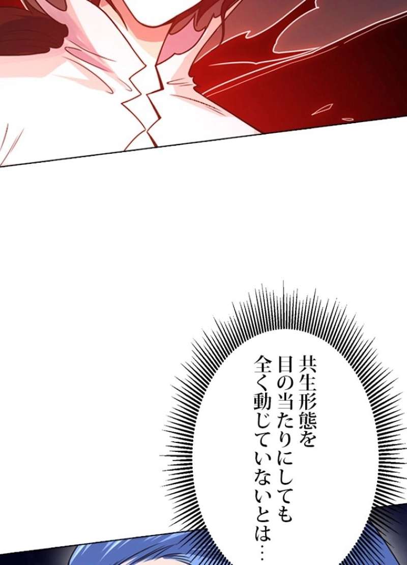 P48