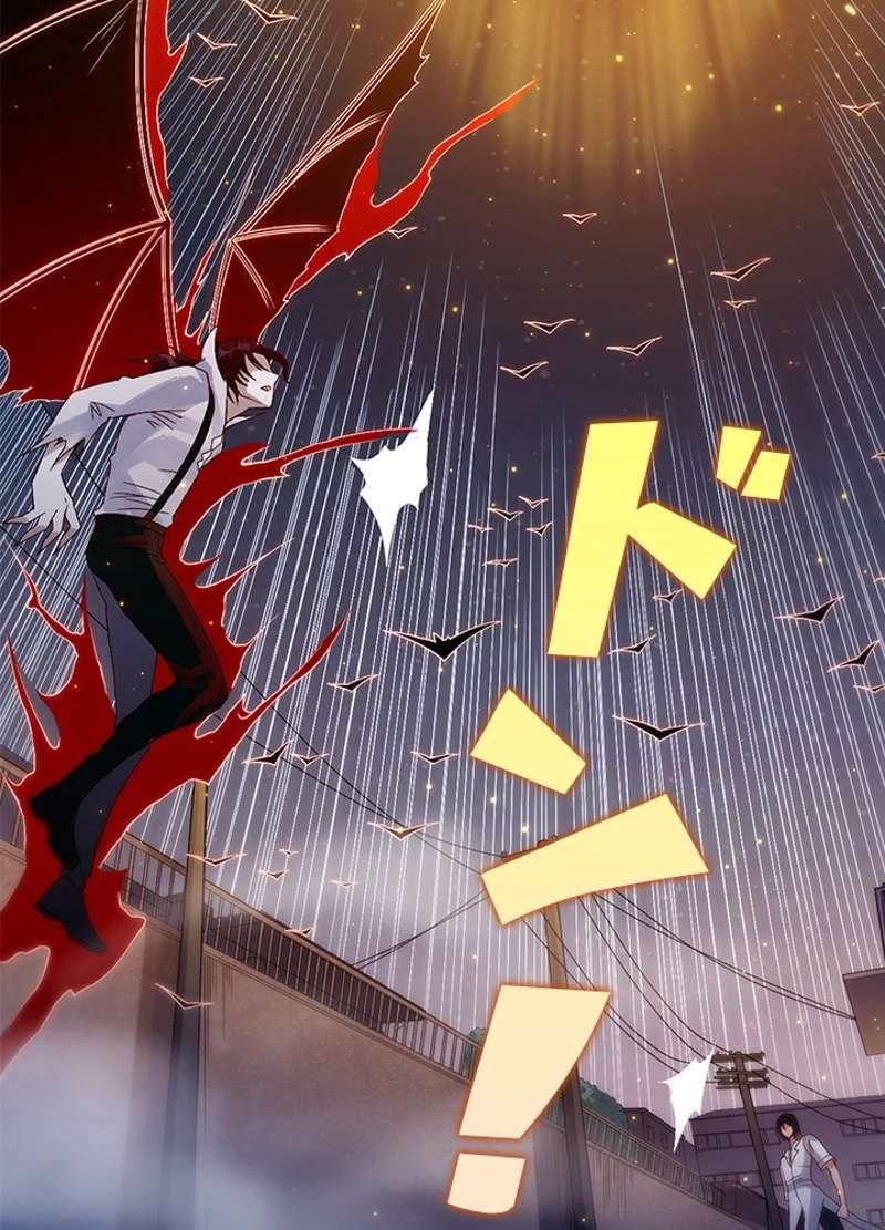 P52