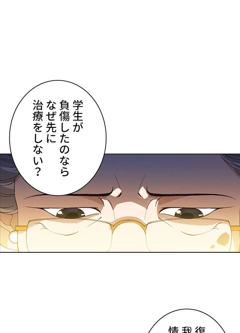 P58