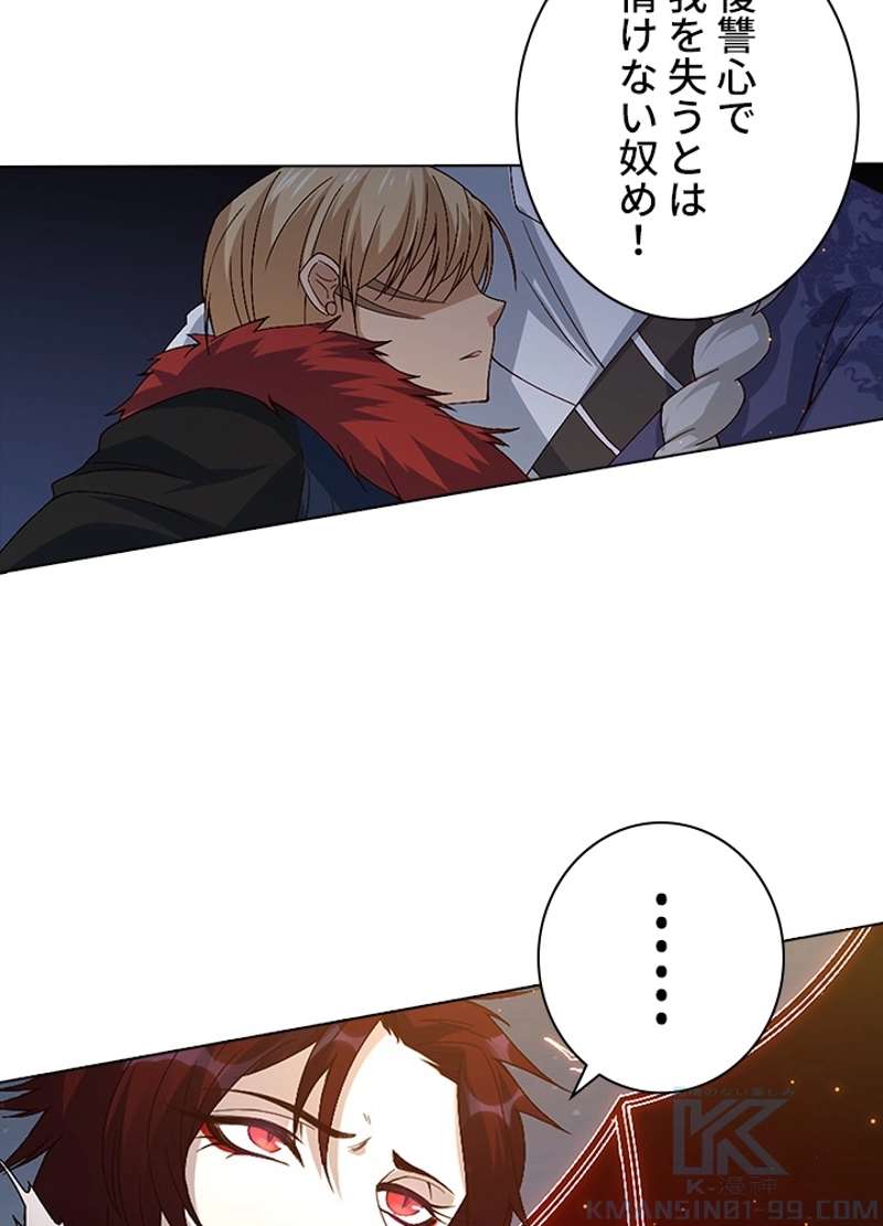 P59