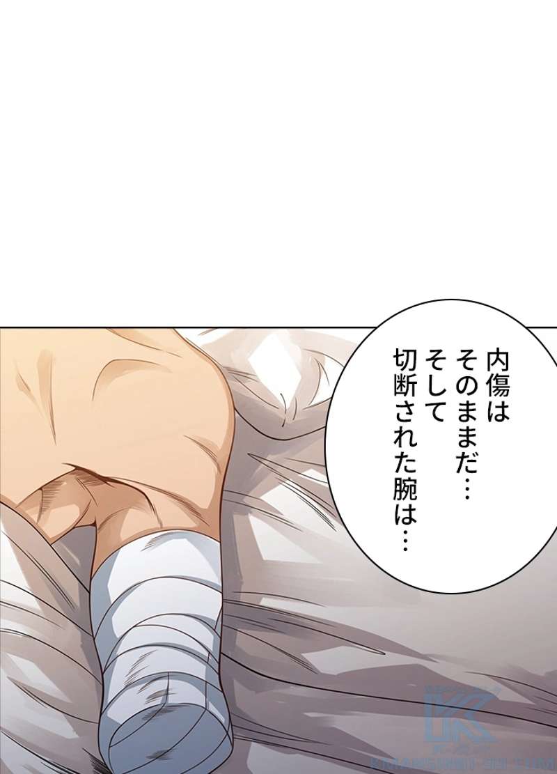 P68