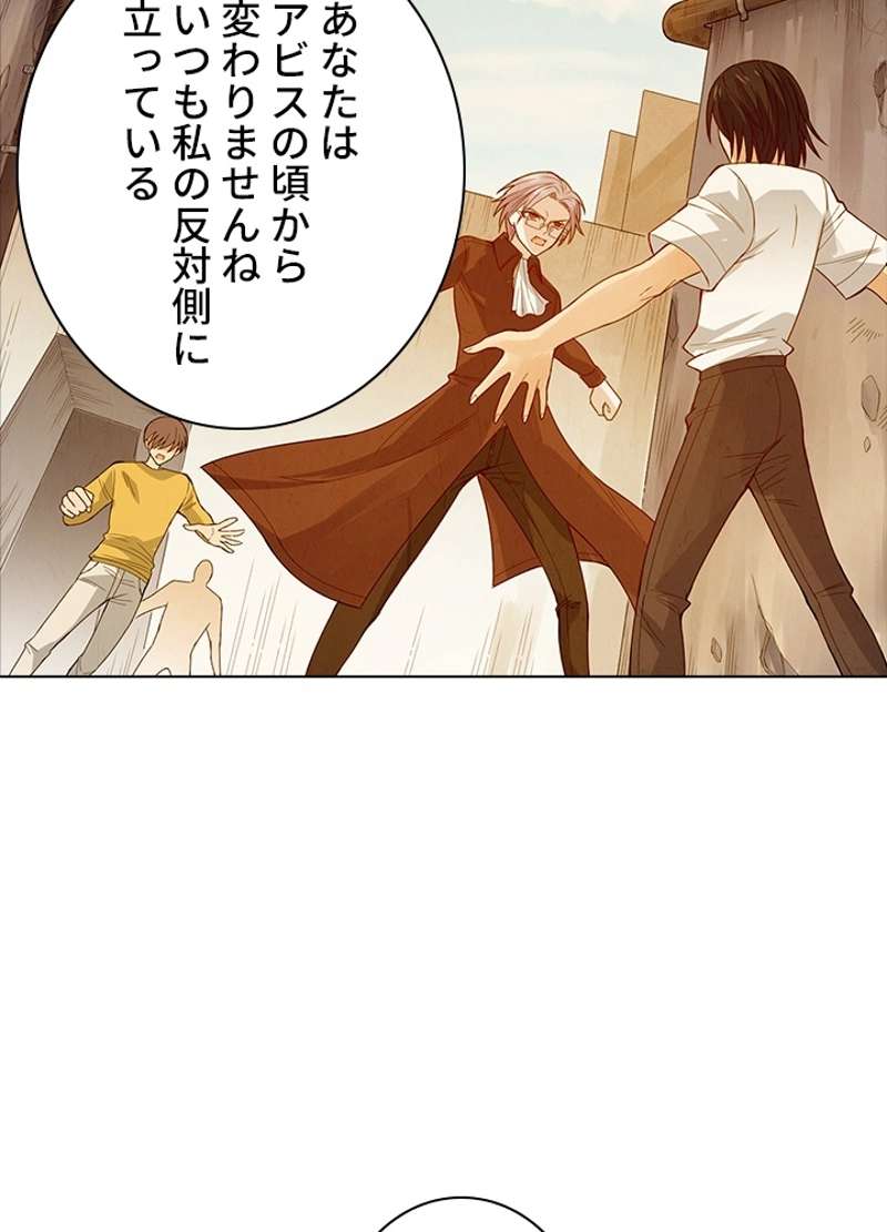 P81