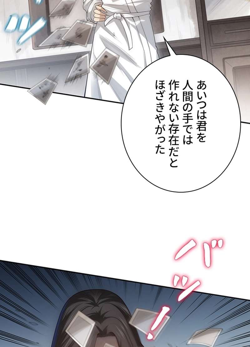 P48