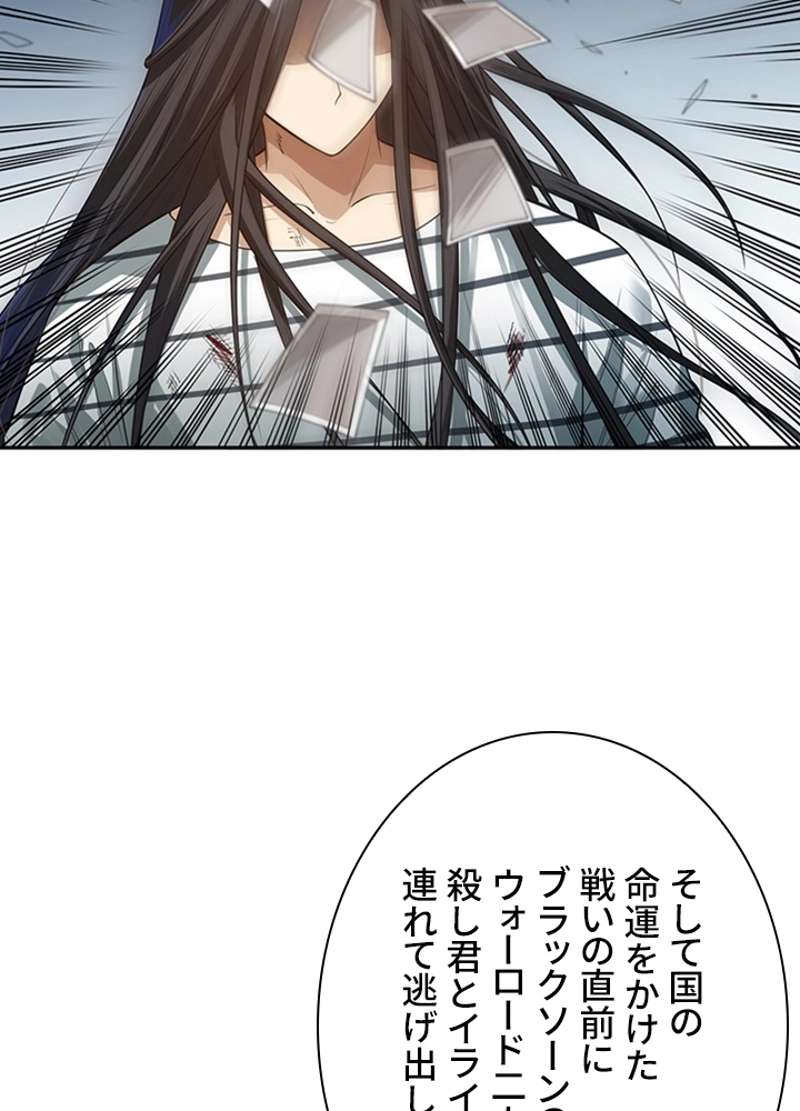 P49