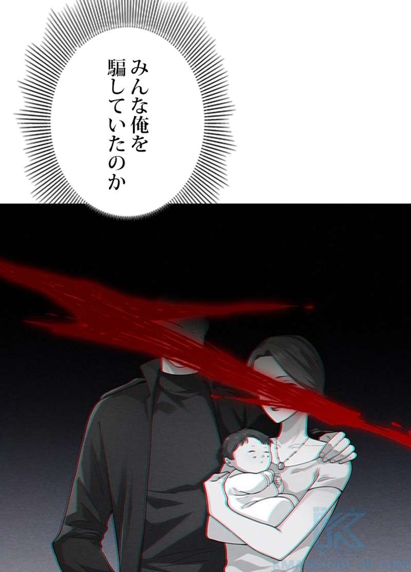 P59