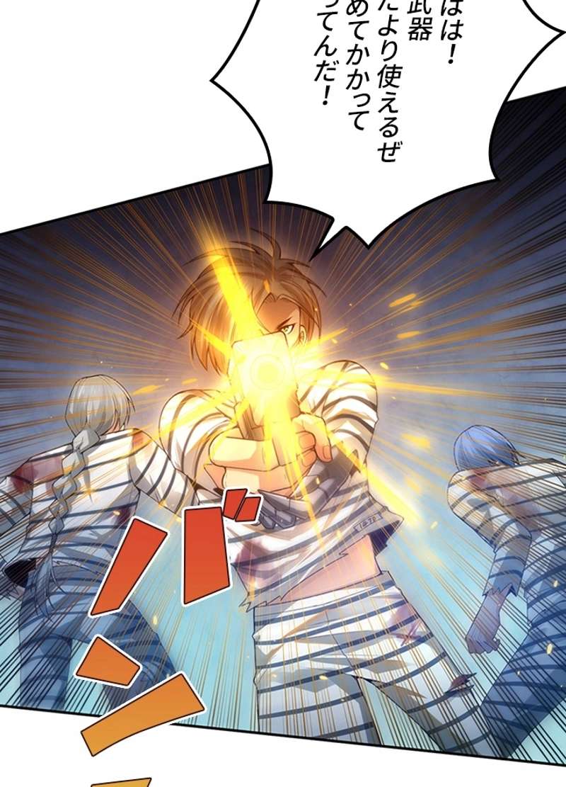 P63