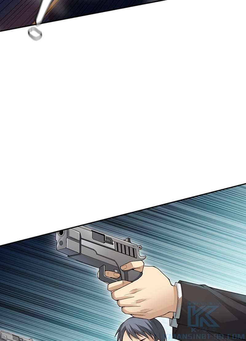 P74