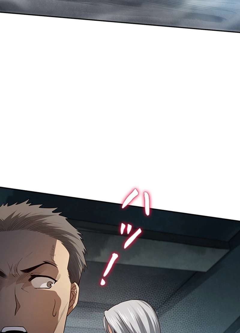 P81