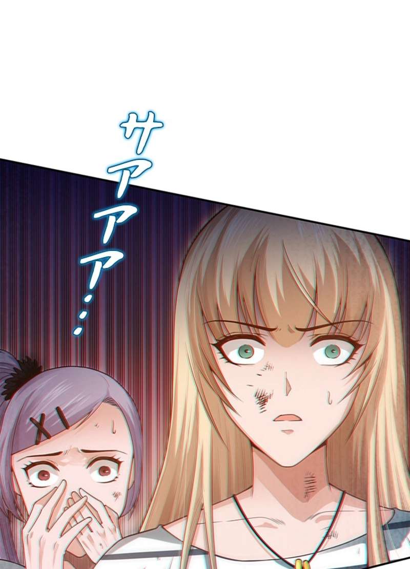 P93